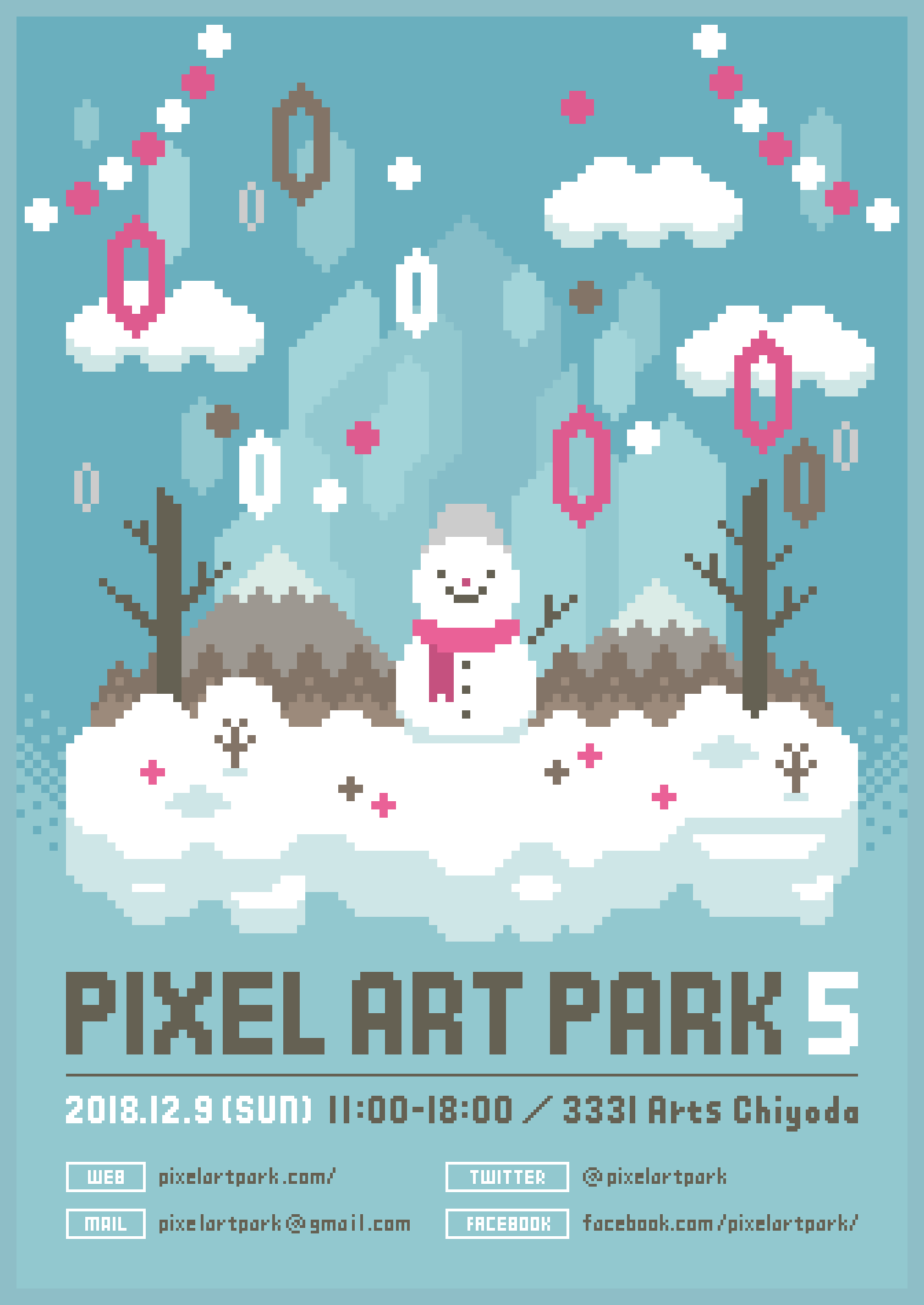 PIXEL ART PARK 5