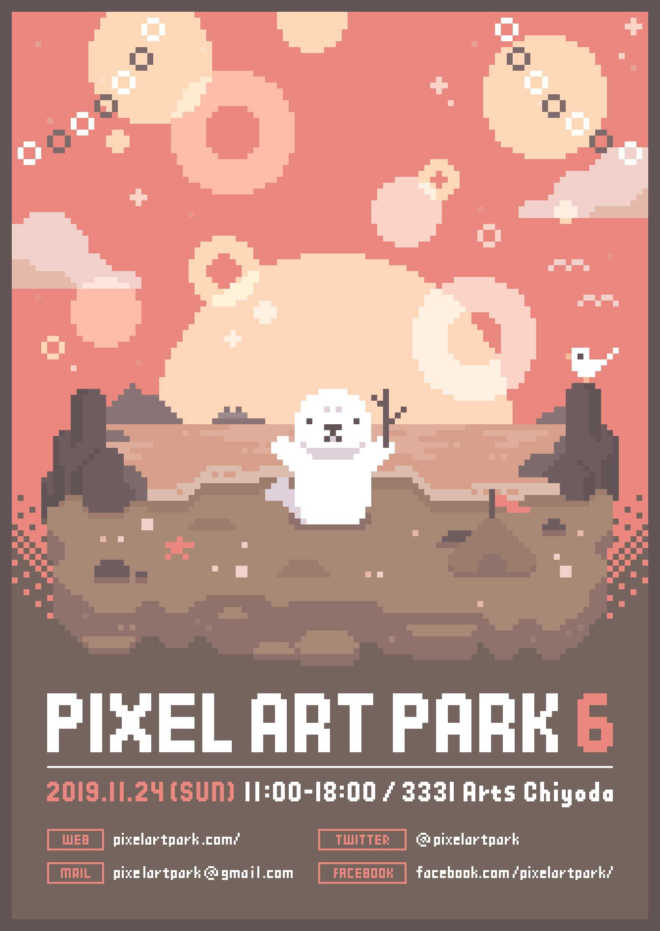 PIXEL ART PARK 6