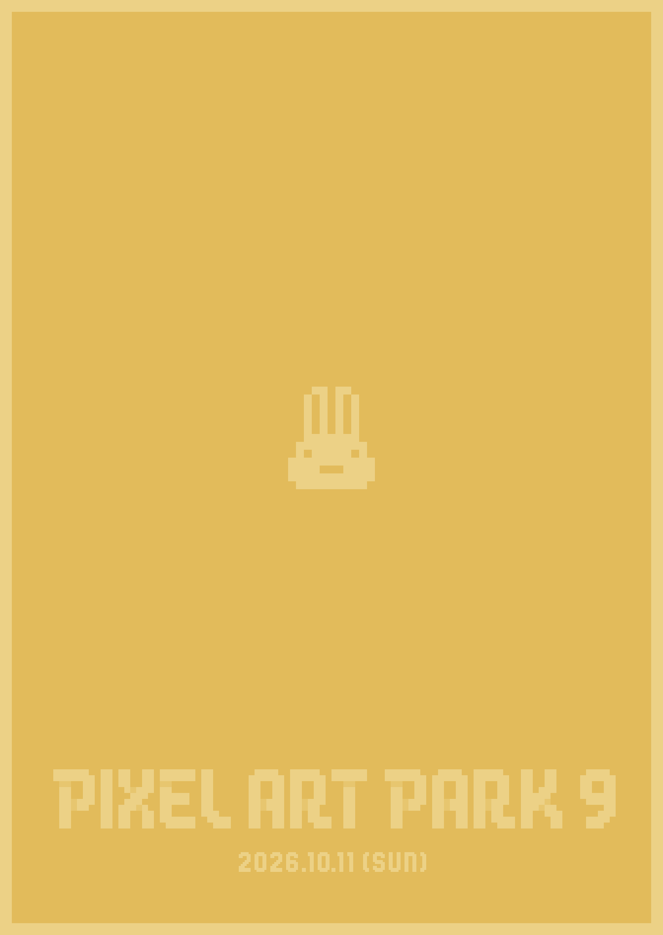 PIXEL ART PARK 9